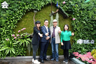 铁汉一方亮相香港国际花卉展 立体绿化佳作为深圳形象加分